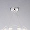 Люстра Sfera Sveta 91036/12 WH
