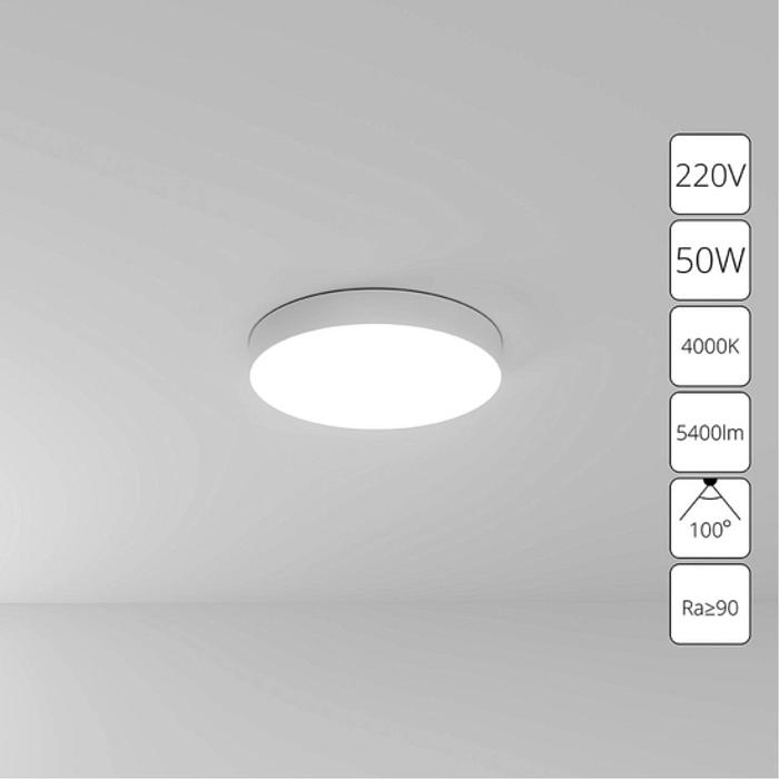 ARTE LAMP A6650PL-1WH