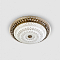 Светильник LED4U L1109-400 AB
