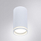 Светильник ARTE LAMP A2266PL-1WH