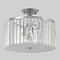 Люстра Crystal Lux HILTON PL4 CHROME