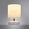 Настольная лампа ARTE LAMP A3463LT-1WH