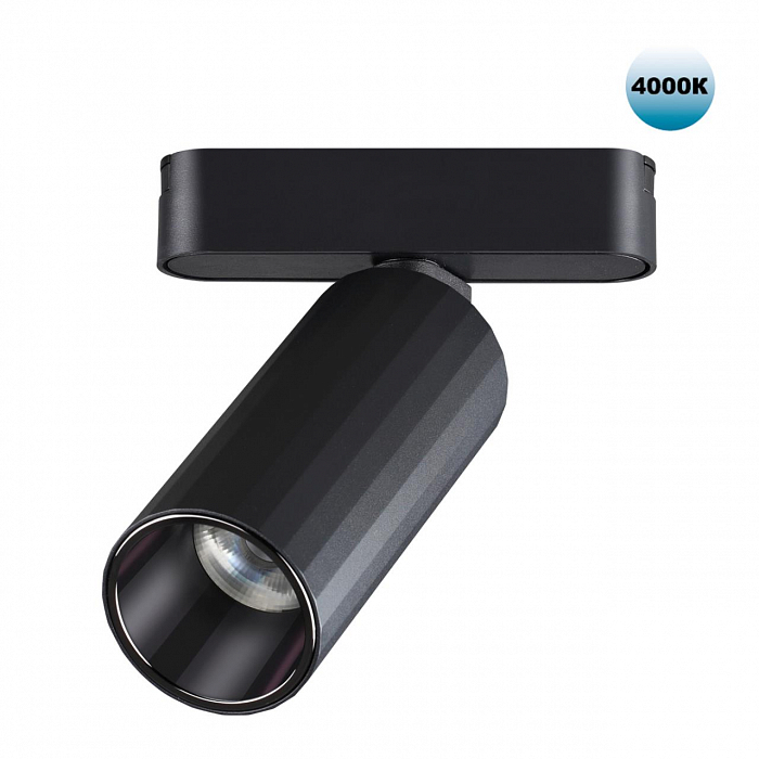 NOVOTECH 359092