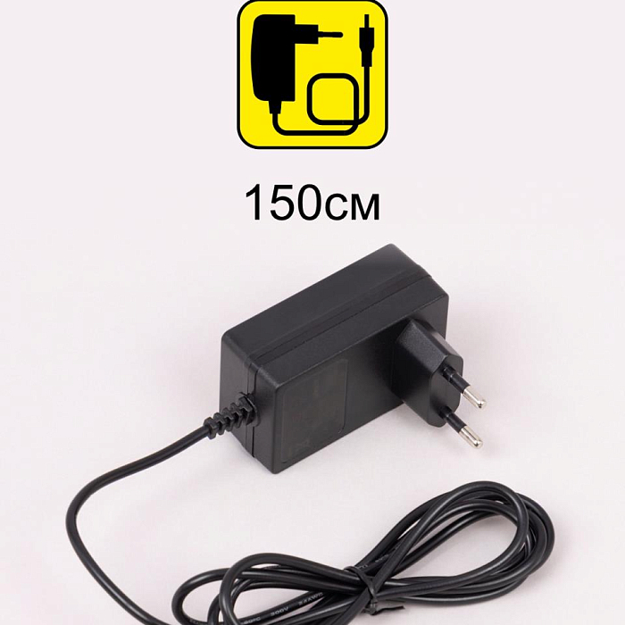 Настольная лампа светодиодная  CL803081