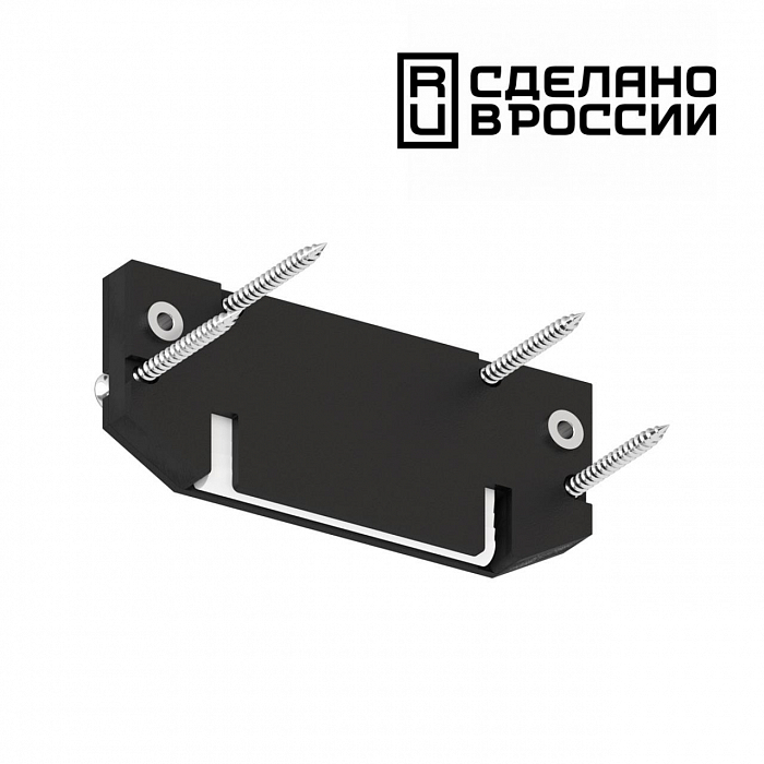 NOVOTECH 135187