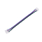 ARTE LAMP A31-12-RGBW