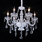 Люстра хрустальная  CL353161