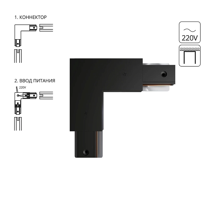 ARTE LAMP A120306P