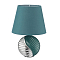 LUMION 8139/1T