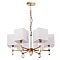 Люстра подвесная ARTE LAMP A5896LM-6PB