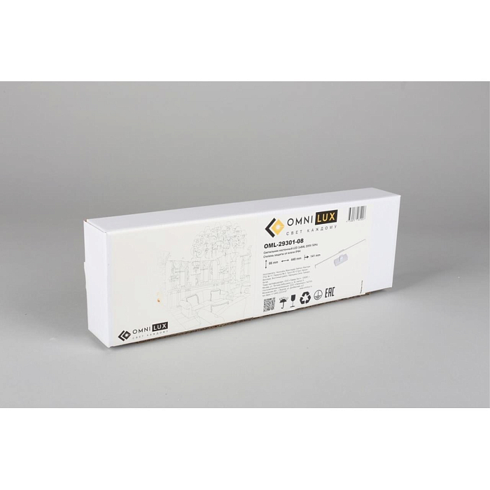 Бра подсветка картины Omnilux OML-29301-08