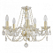 Люстра хрустальная 105/5/165 G Bohemia Ivele Crystal Люстра  105/5/165 G