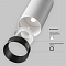 Светильник накладной Technical C056CL-L12W3K-W-W