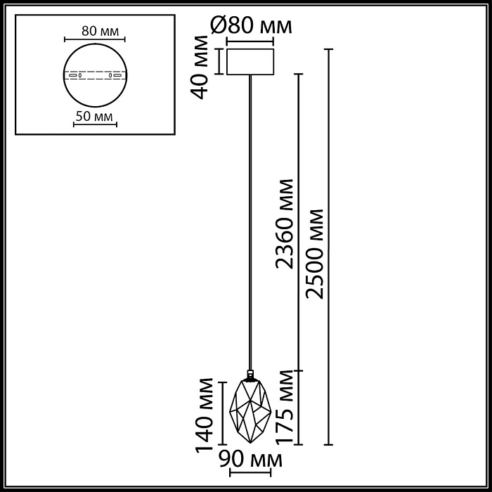 ODEON LIGHT 7111/4LB