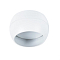 Светильник накладной ARTE LAMP A5551PL-1WH