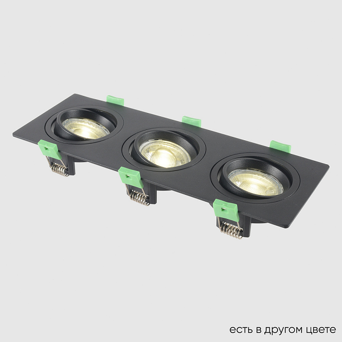 Crystal Lux CLT 002C3 BL V2