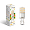 MODELUX Lamp ML2831- G9-6W-2800