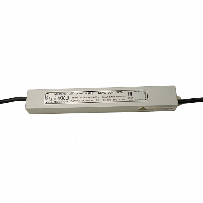 ODEON LIGHT 357781