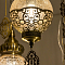 Светильник тройной  CL419133