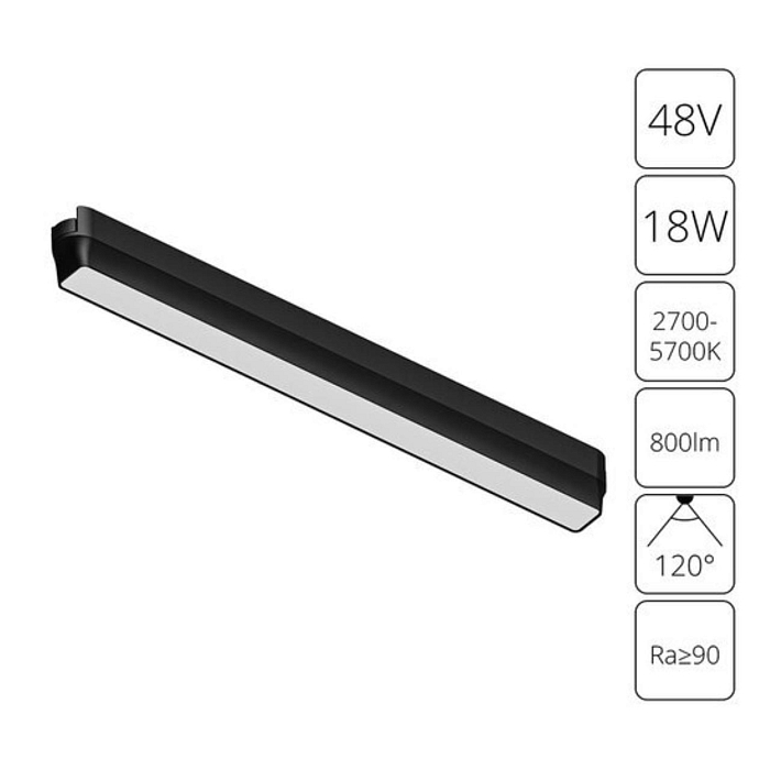 Трековая система ARTE LAMP A2968PL-1BK