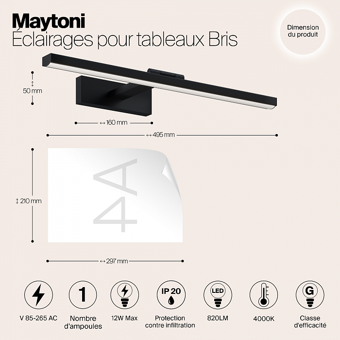 Интерьерная подсветка подсветка картины Maytoni MIR008WL-L12B4K