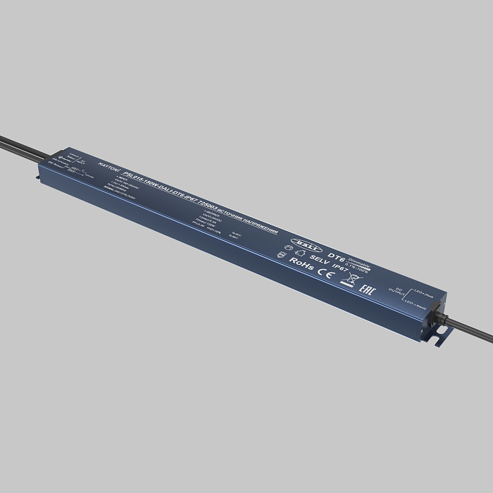 Lighting control 725003
