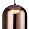 Светильник Freya FR6134PL-L4C
