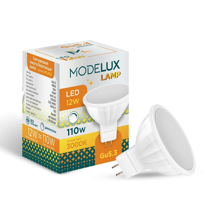 MODELUX Lamp ML2924- GU5.3-12W-3000DIM