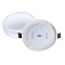 Светильник светодиодный ARTE LAMP A3106PL-1WH
