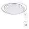 Люстра потолочная ARTE LAMP A2688PL-1WH