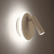Интерьерная подсветка Elektrostandard Tera LED белый (MRL LED 1014)