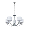 Люстра ARTE LAMP A4091LM-5CC