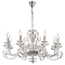 Люстра Newport 8578/C chrome