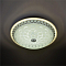 Светильник LED4U L1107-300 WT