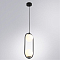 ARTE LAMP A7745SP-2BK