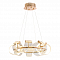Kink Light 08037-50,37