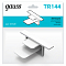 Трековая система Компонент трековой системы Gauss TR144