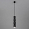 Люстра одинарный Eurosvet 50136/1 LED черный
