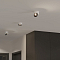 Светильник Elektrostandard 25100/LED