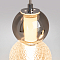 Светильник Maytoni MOD273PL-L33CH3K