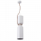 Светильник Crystal Lux UNO SP1.2 WHITE