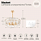 Светильник подвесная Maytoni MOD043PL-06G