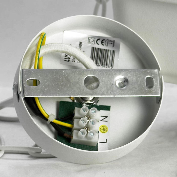 Светильник Lussole LSP-9827