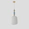 Светильник Crystal Lux MERINGUE SP1.2