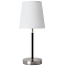 Настольная лампа интерьерная ARTE LAMP A2589LT-1SS