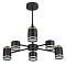 LUMION 8234/6C