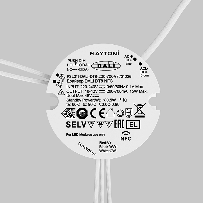 Lighting control 721026