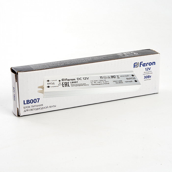 FERON 48053