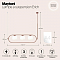 Светильник большой Maytoni MOD221PL-03BS