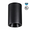NOVOTECH 359419